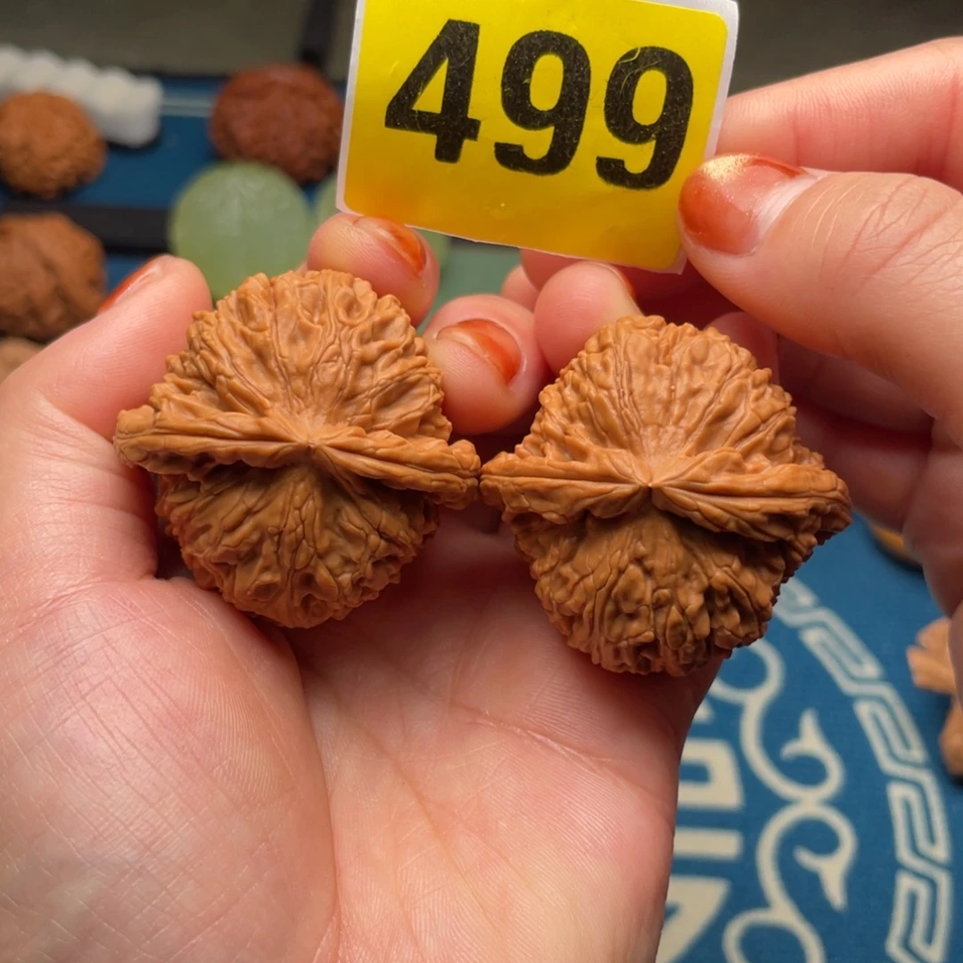 吊坠文玩核桃42全品球白499号