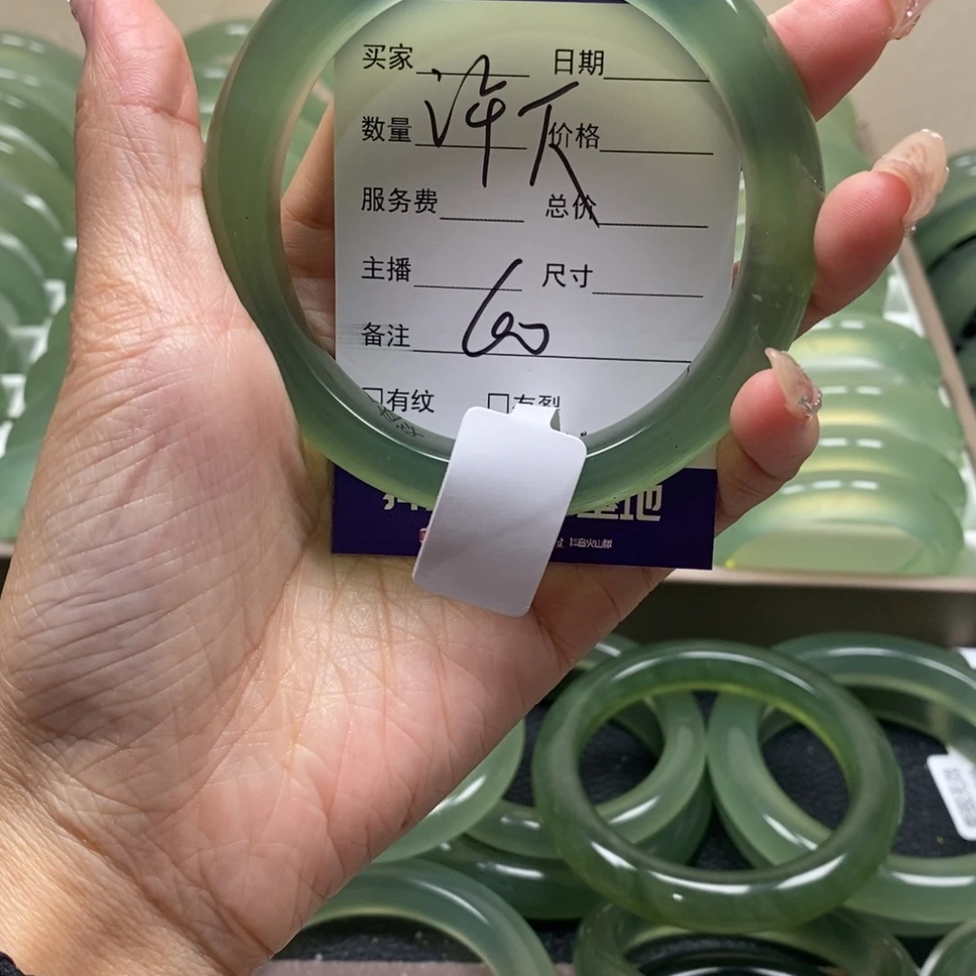 蛇纹石玉手镯未镶嵌许****愿