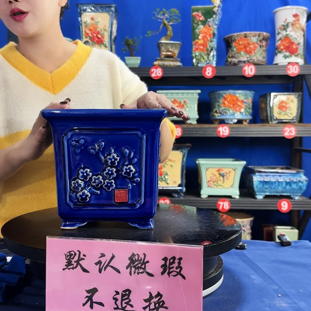 528宝蓝大瑕疵随机介意勿拍 不退换外口19内深17