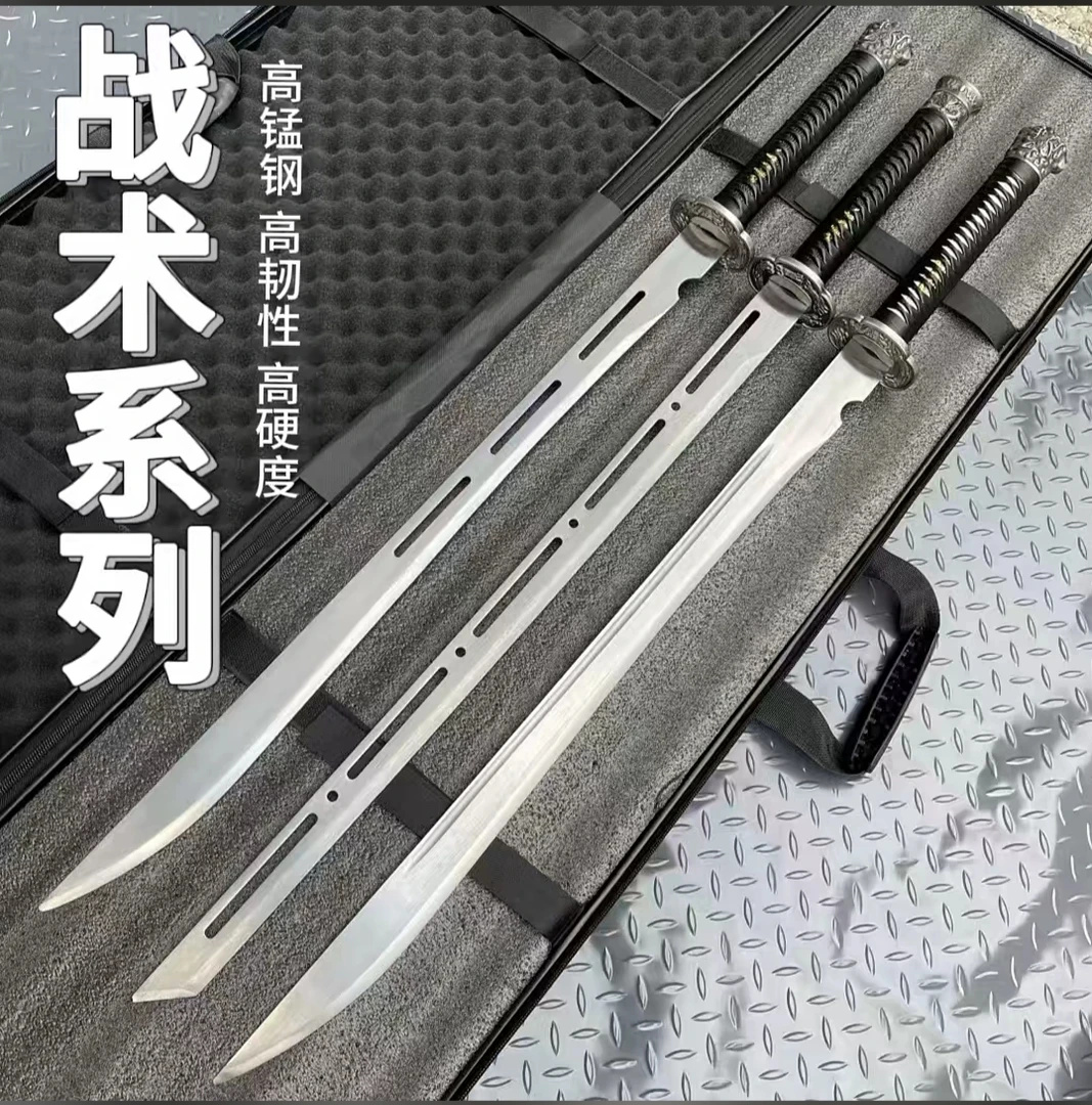 龙泉战术刀剑系列唐刀一体龙骨锰钢户外练习车载摆件冷兵器未开刃