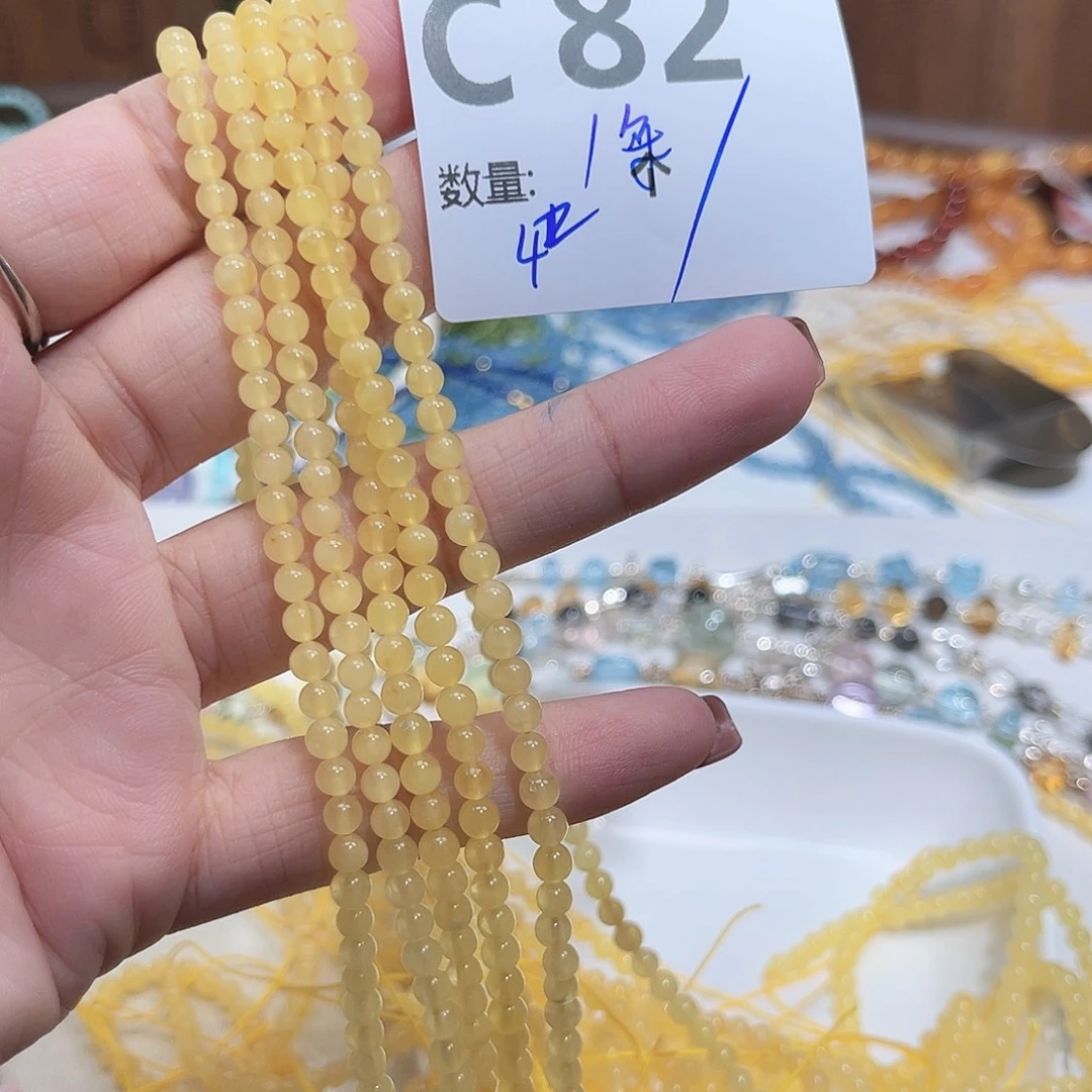 蜜蜡未镶嵌珠宝奇石C82。