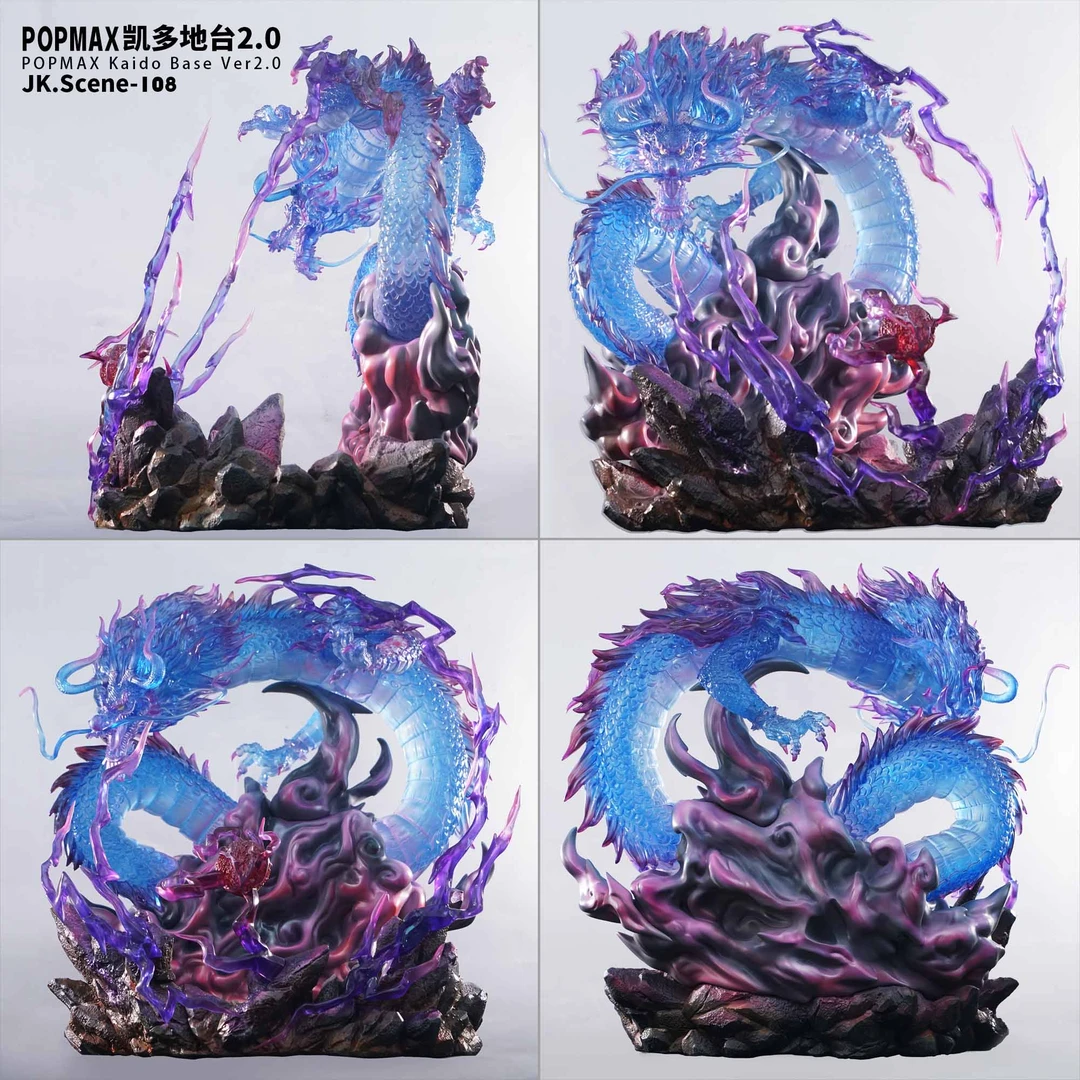 【全款现货】POPMAX凯多地台Ver2.0配件手办