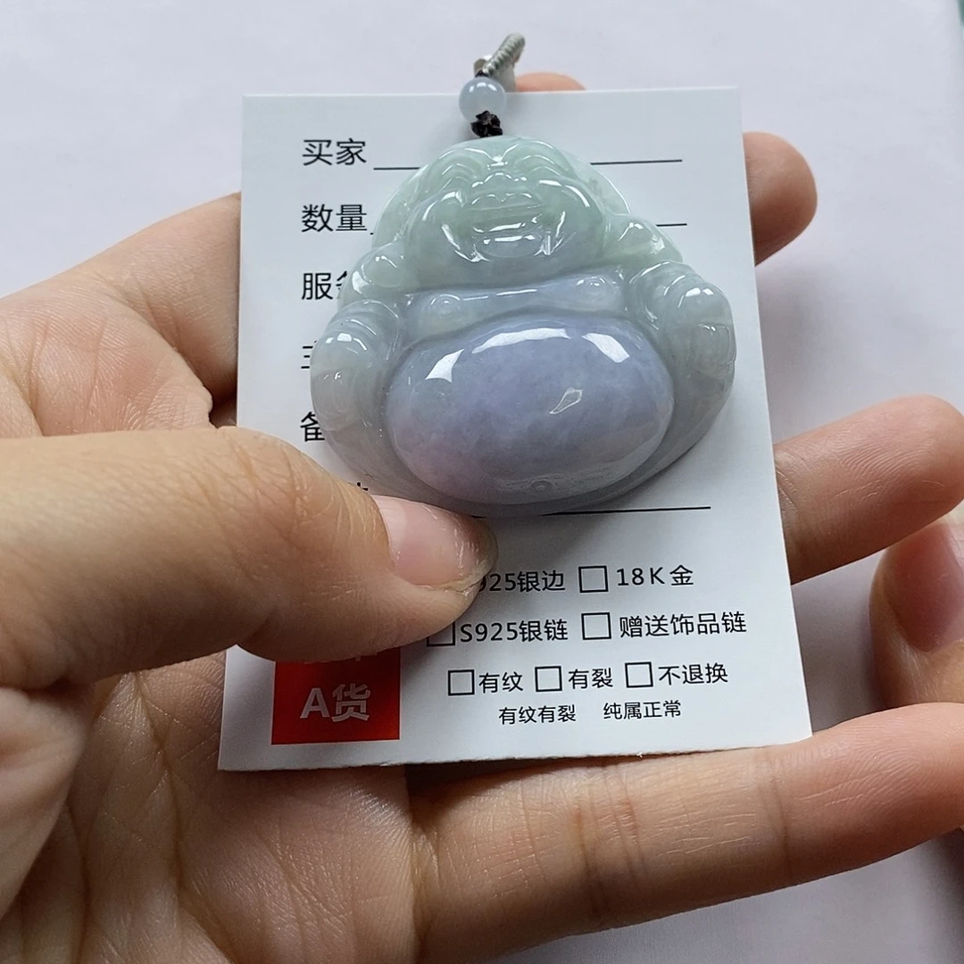 翡翠颈饰未镶嵌林*学佛公