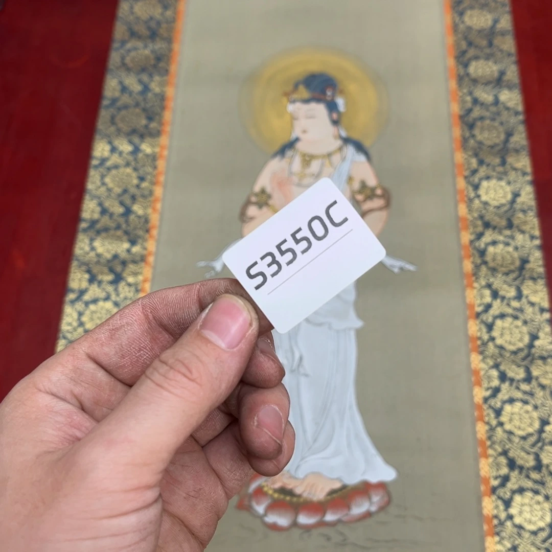 书法狩*者字画哈哈哈哈