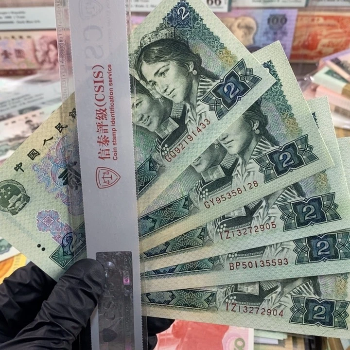 用**耘802五张，143300000000000