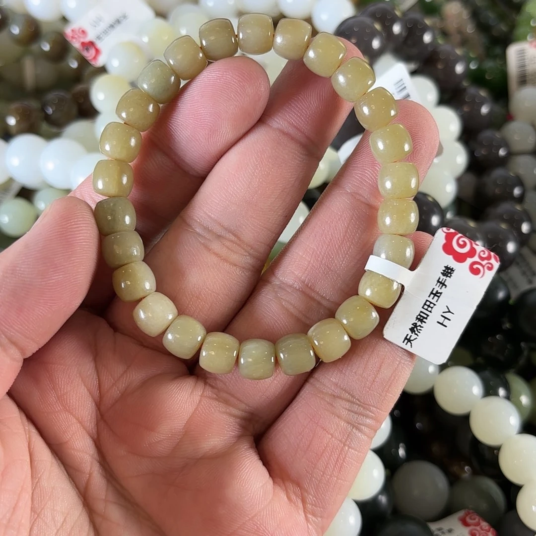 和田玉手链未镶嵌W454