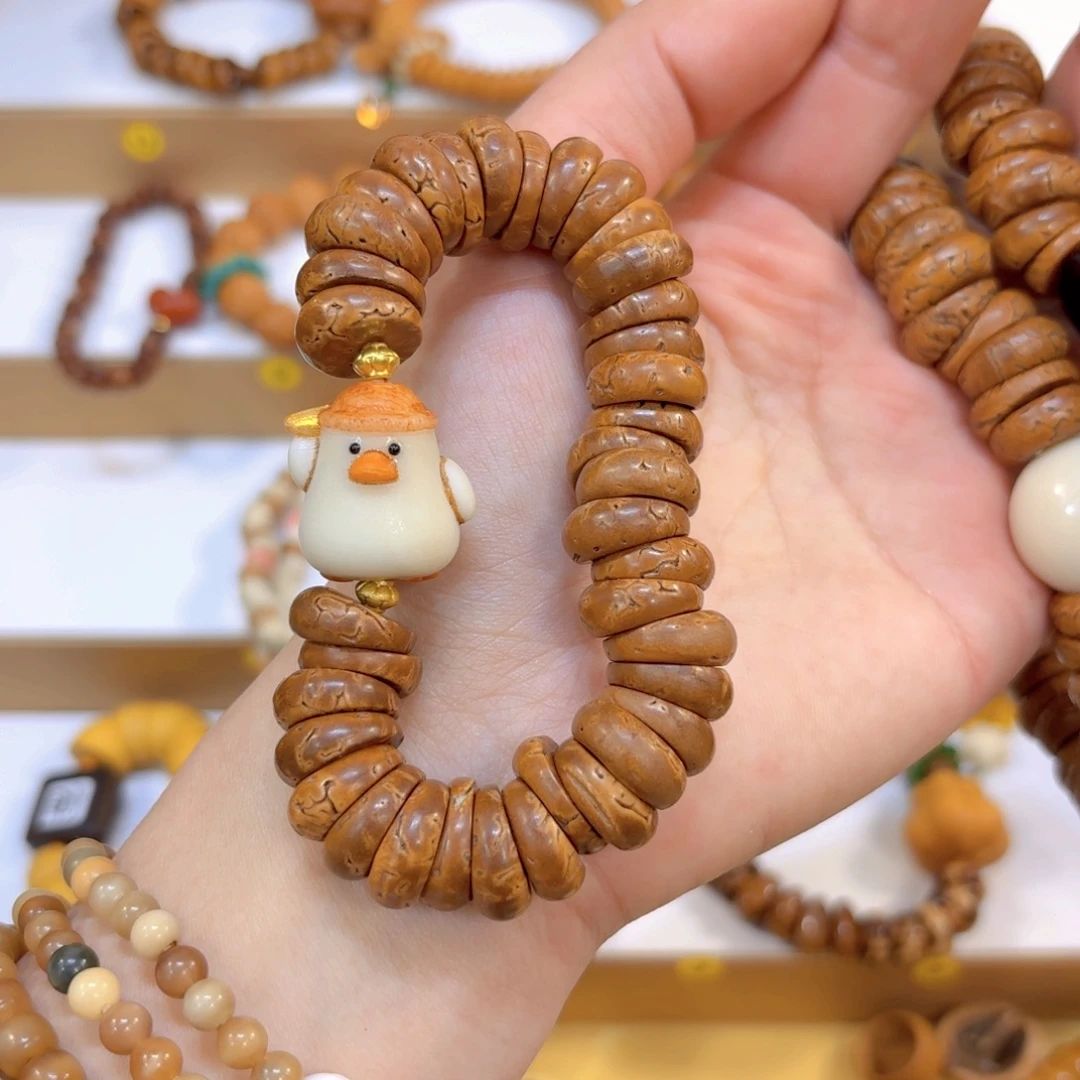 星月菩提吊坠桃核大肠