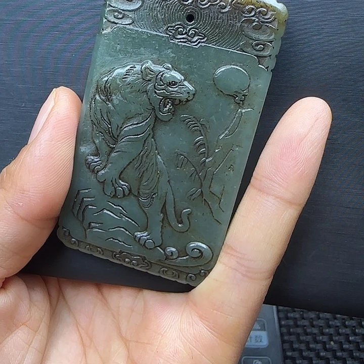 順***。和田玉未镶嵌挂件