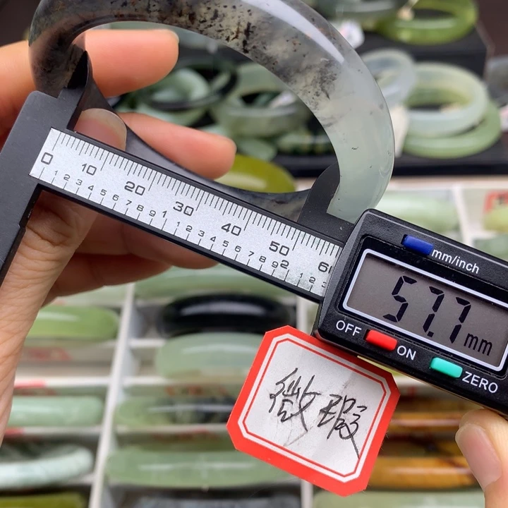 蛇纹石玉未镶嵌手镯486