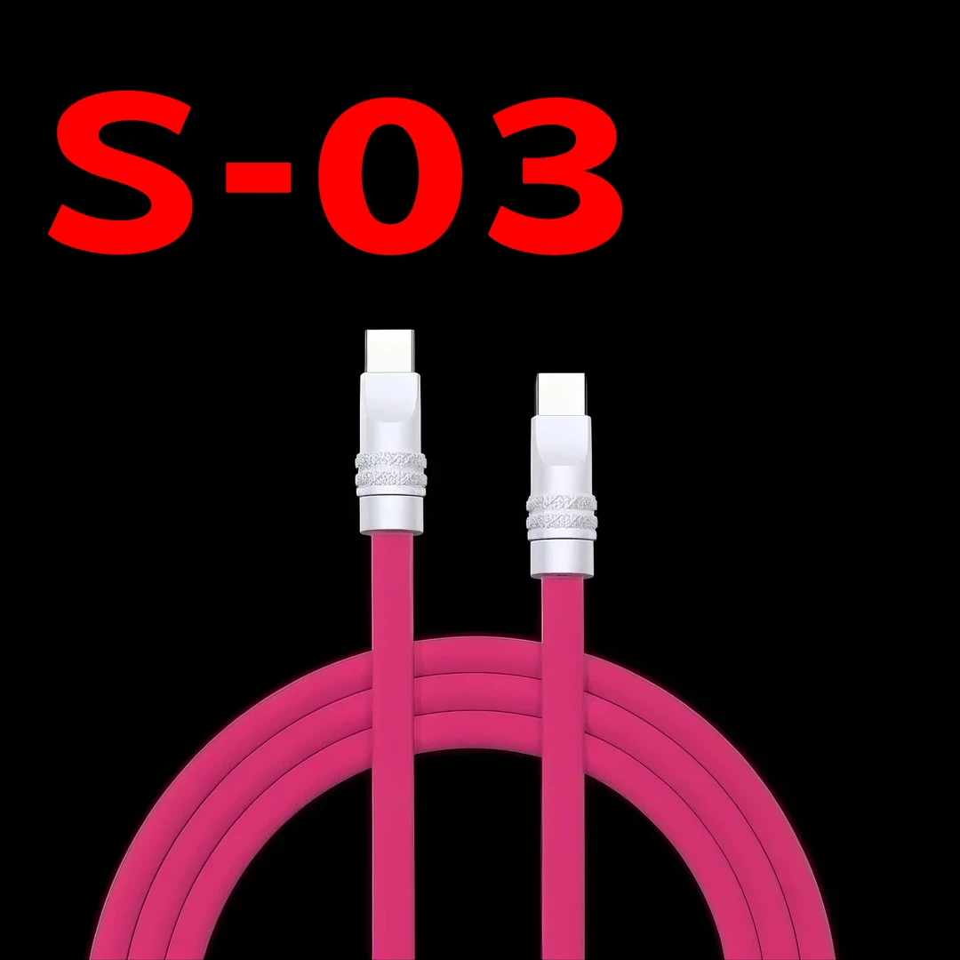 9新  【 S-03】数据线-按主播讲解下单