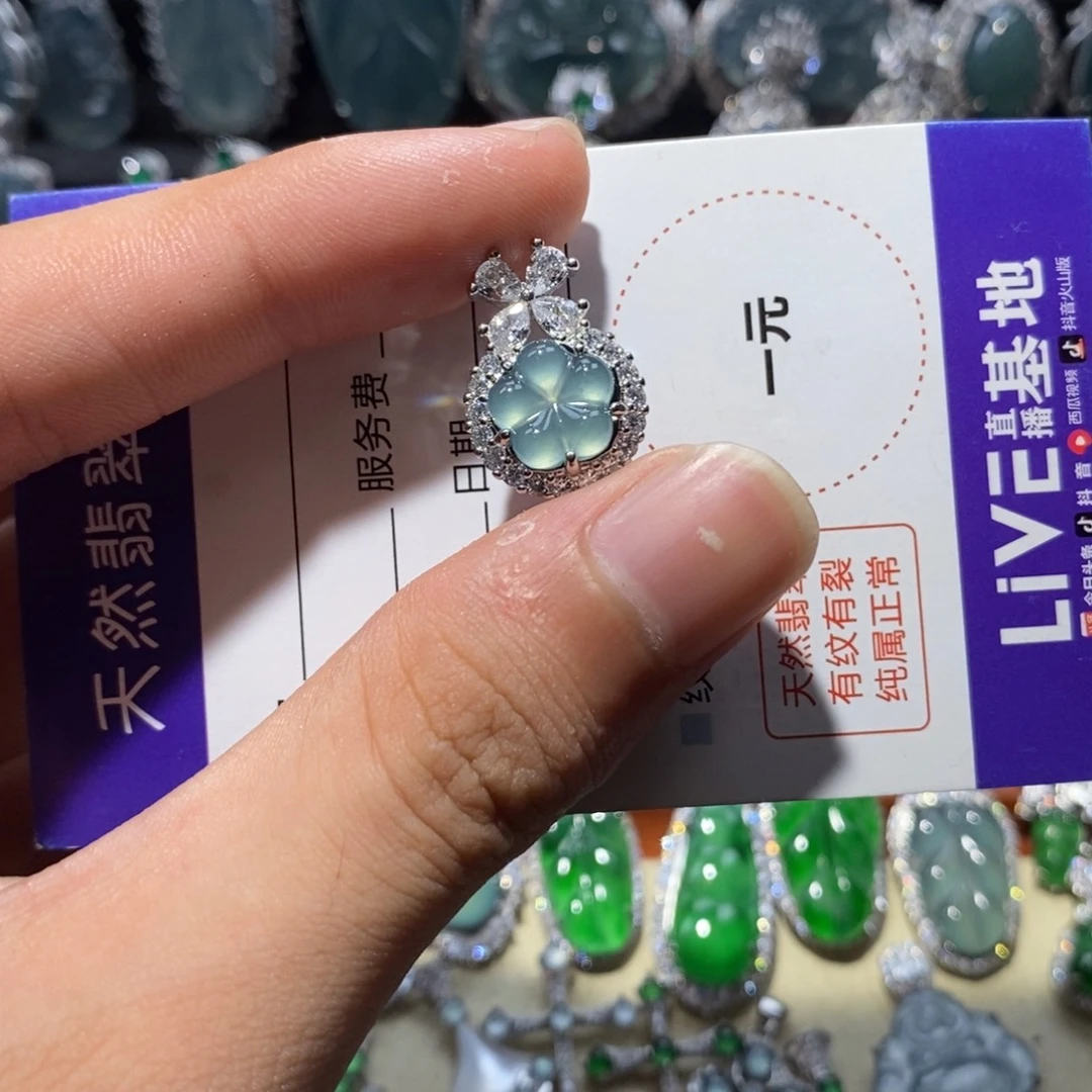 颈饰未镶嵌翡翠翡翠