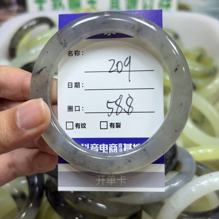 未镶嵌岫玉手镯天然