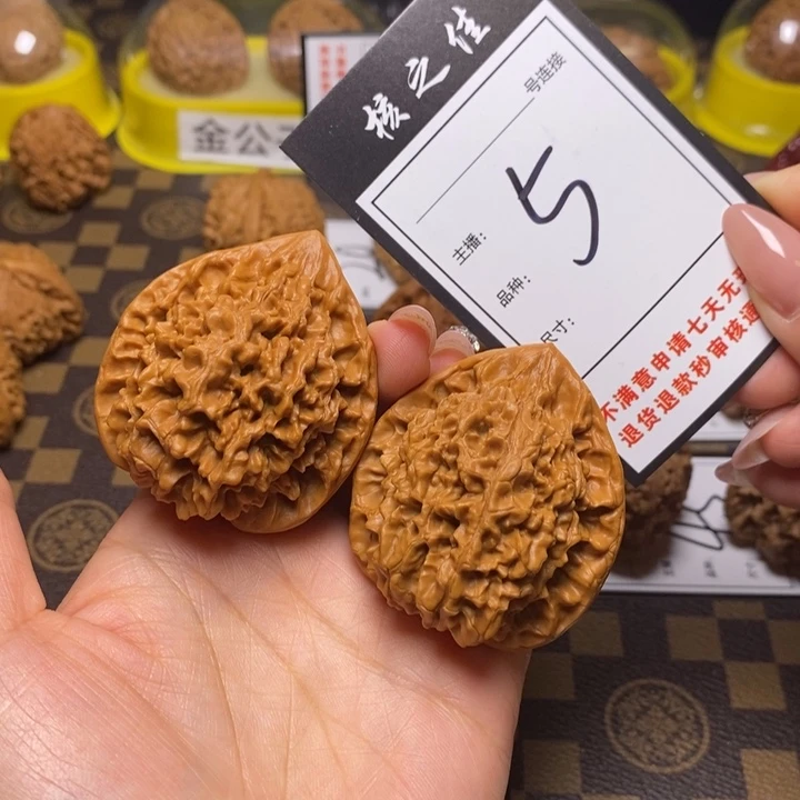 文玩核桃吊坠46官帽5