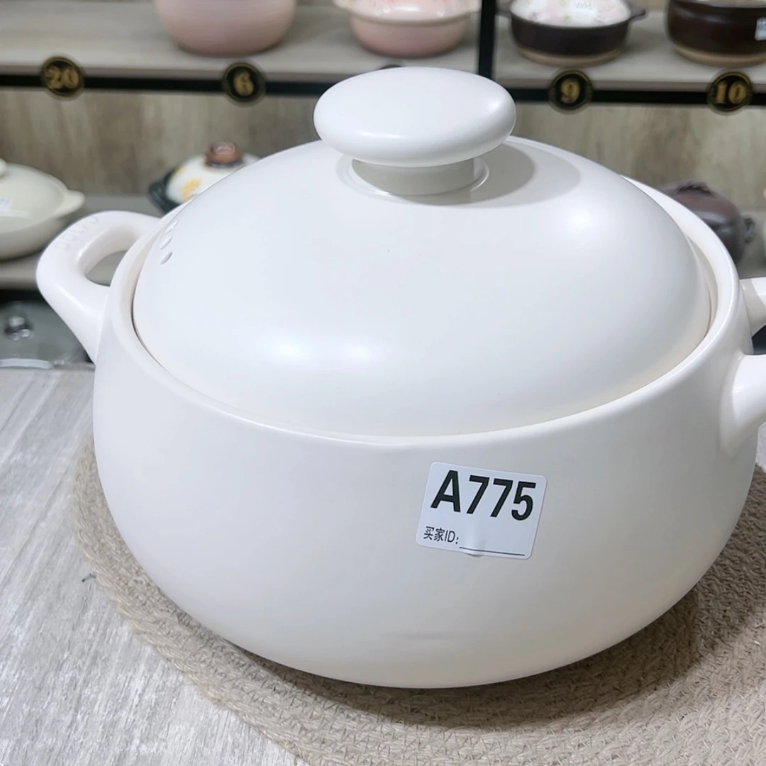 【闪购商品】5.5升砂锅微瑕疵品775