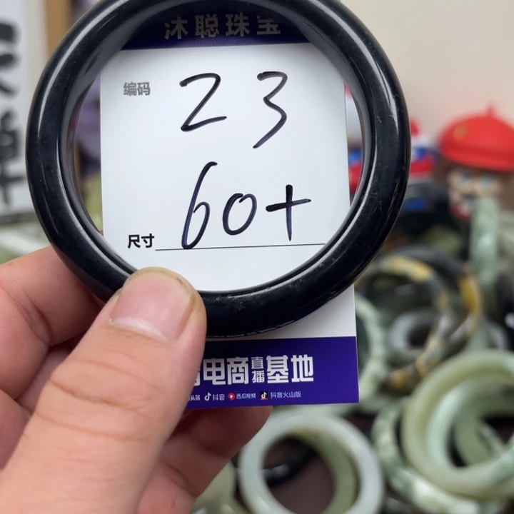 未镶嵌蛇纹石玉手镯23