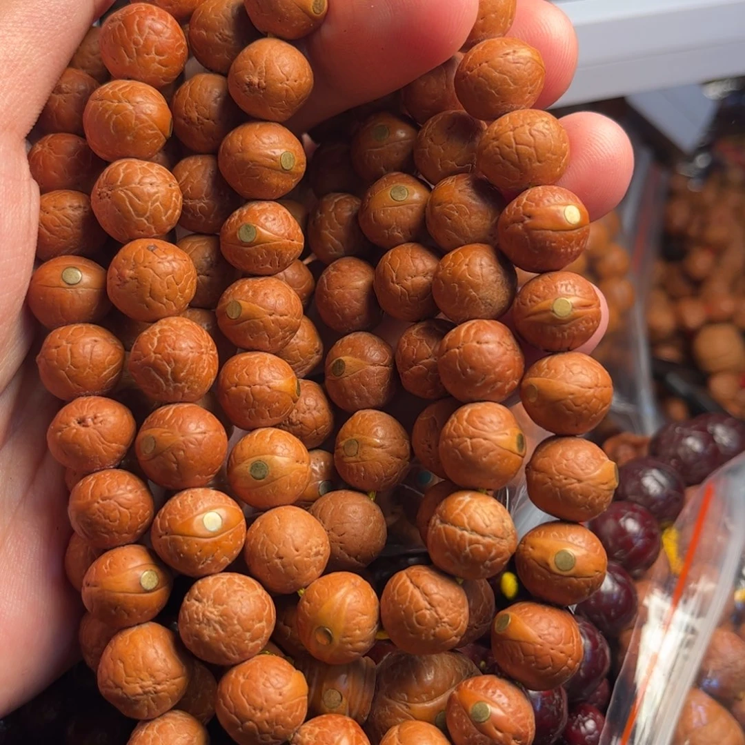 吊坠凤眼菩提凤眼