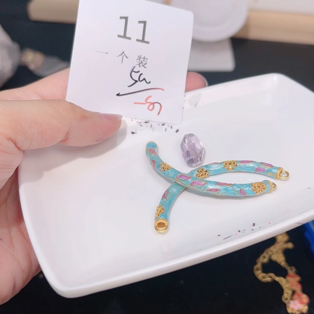 紫晶珠宝半成品银S925镀金镶嵌11