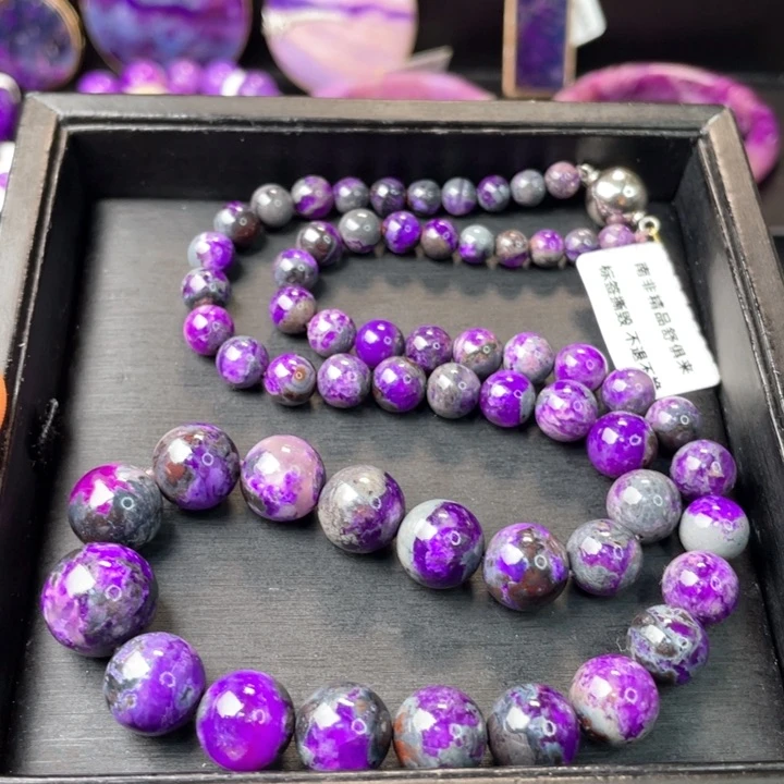 苏纪石（舒俱来）项链未镶嵌