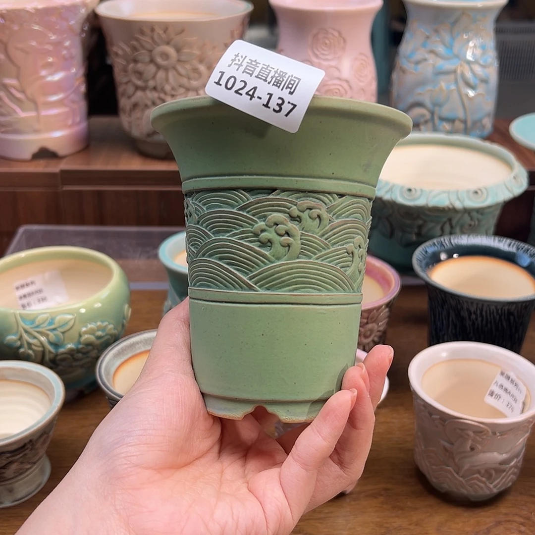 午***c1024-137 内口 7 C