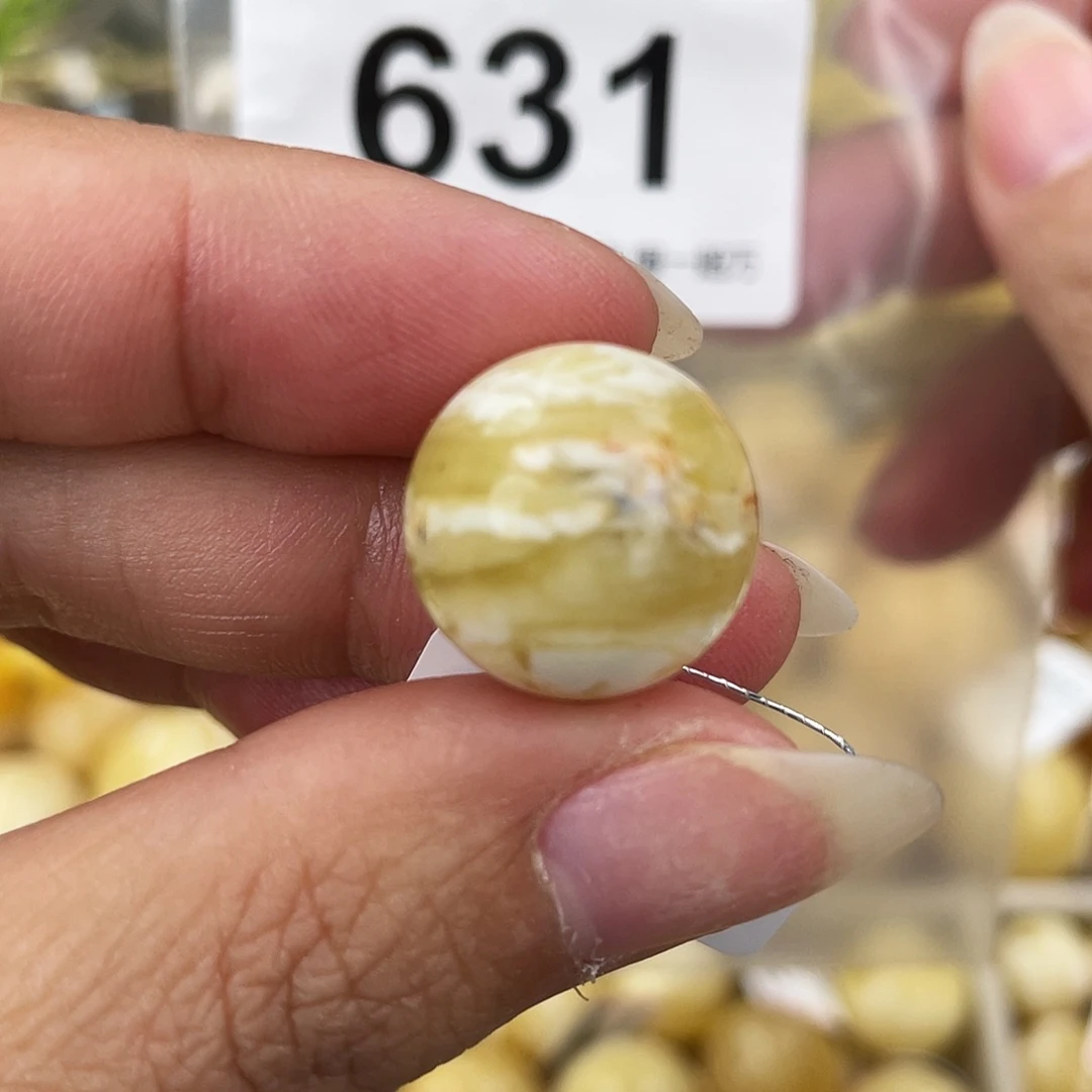 蜜蜡未镶嵌裸石16.5沁色