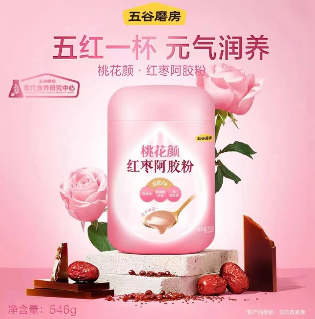 五谷磨房桃花颜红枣阿胶粉546g即食五红粉代餐粉女性营养早餐