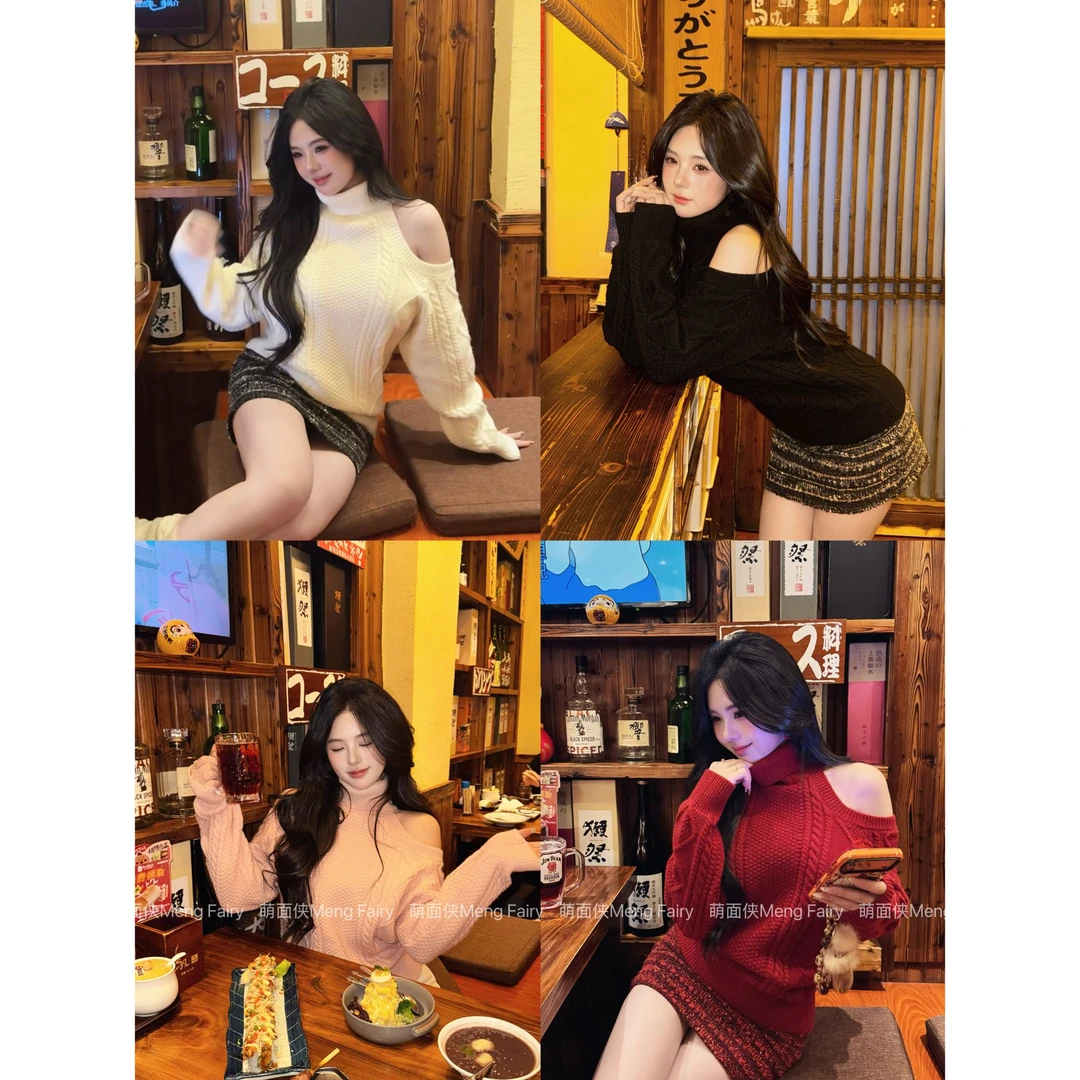 萌面侠【圣诞恋人】设计感高领露肩显瘦重工毛衣珠片半裙6834M4140M