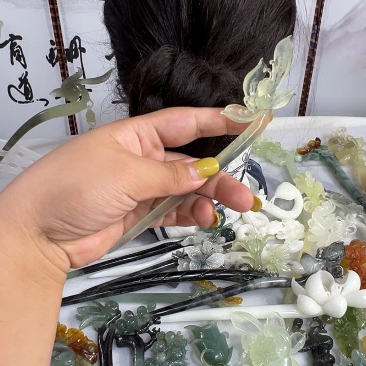 重***启蛇纹石玉未镶嵌发饰