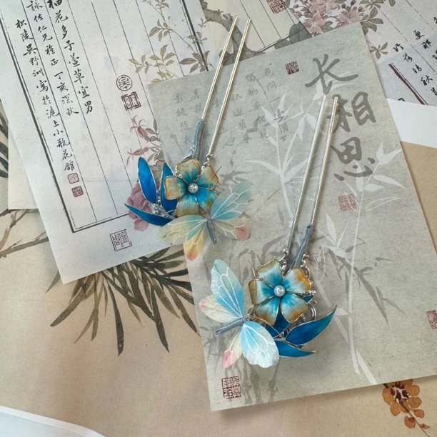 大麦吖古风发饰汉服绒花发簪 手工制作默认微瑕