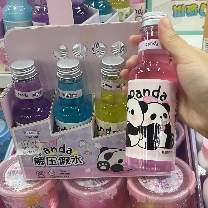 8个装瓶装解压假水