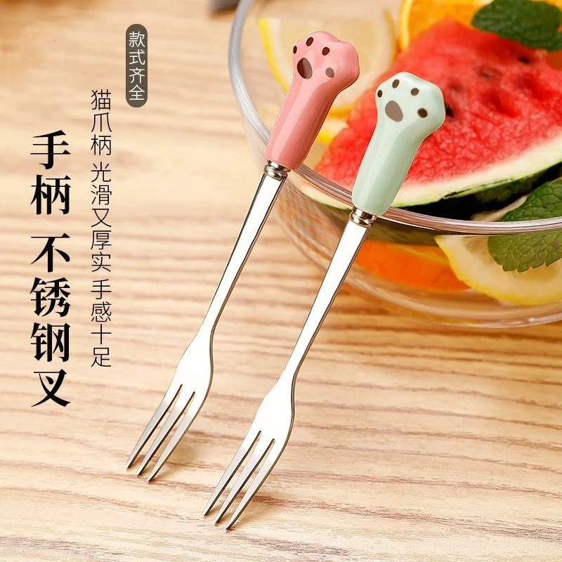 【新品福利】卡通猫爪水果叉不锈钢家用可爱儿童水果签创意ins叉子