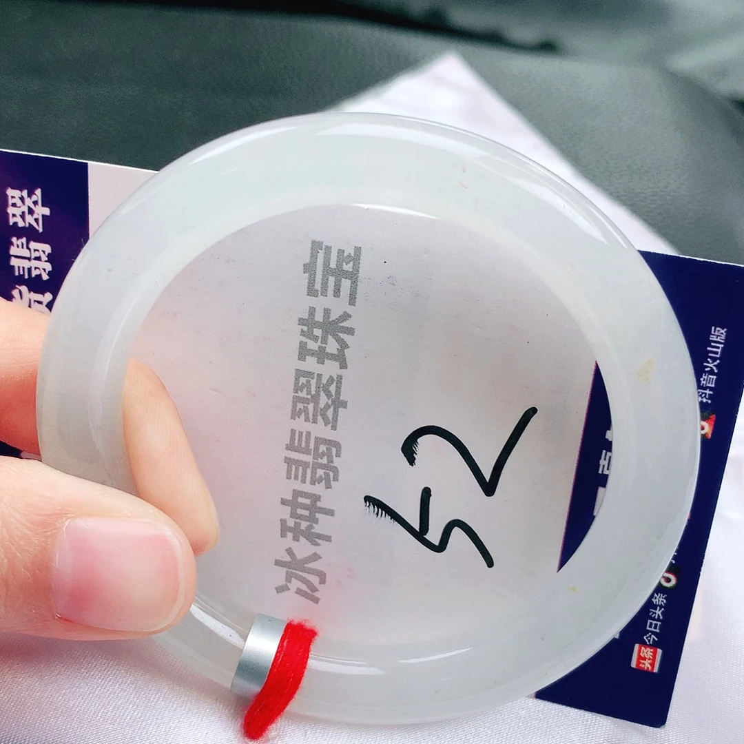 翡翠未镶嵌手镯缅甸天然a货翡翠手镯