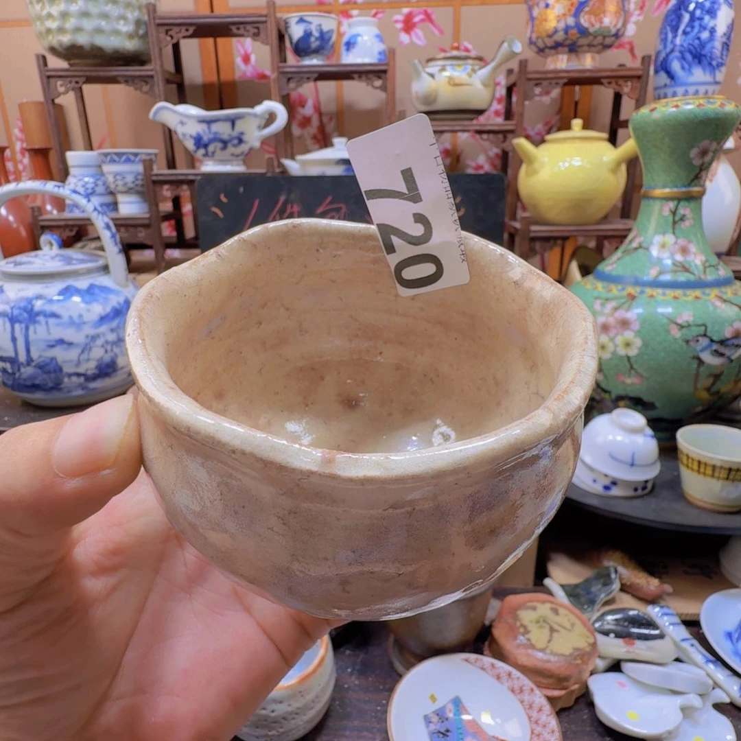 重生之直播卖瓷器720