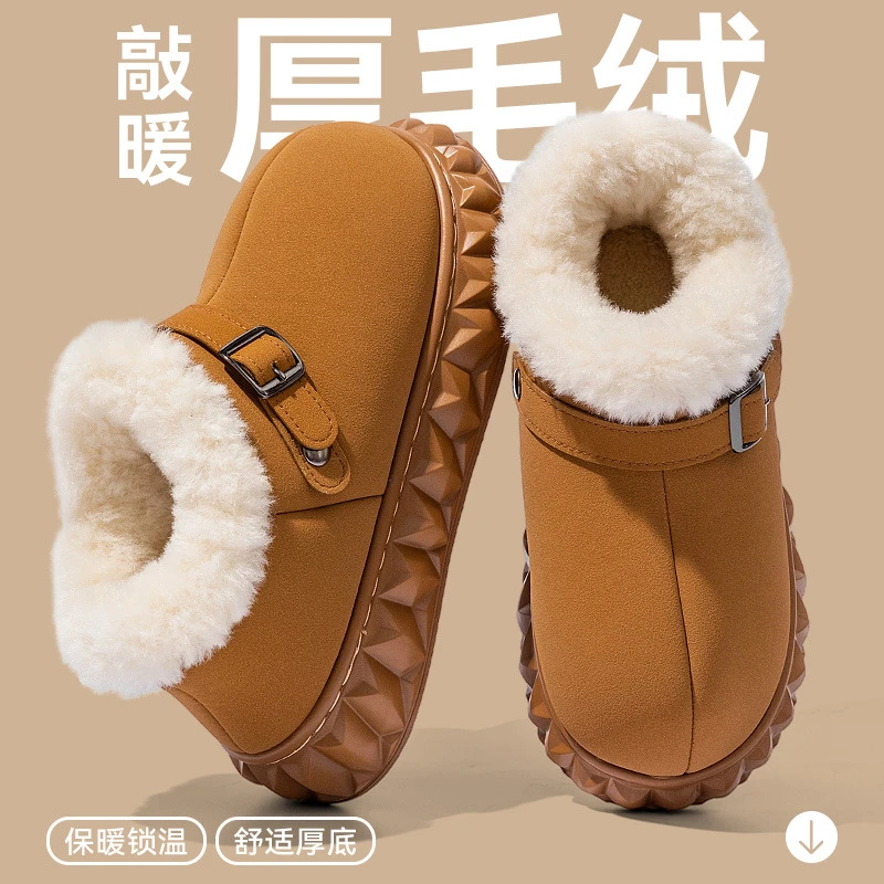 增高加绒勃肯鞋女士2025秋冬季新款面包雪地靴防滑厚底保暖棉鞋女