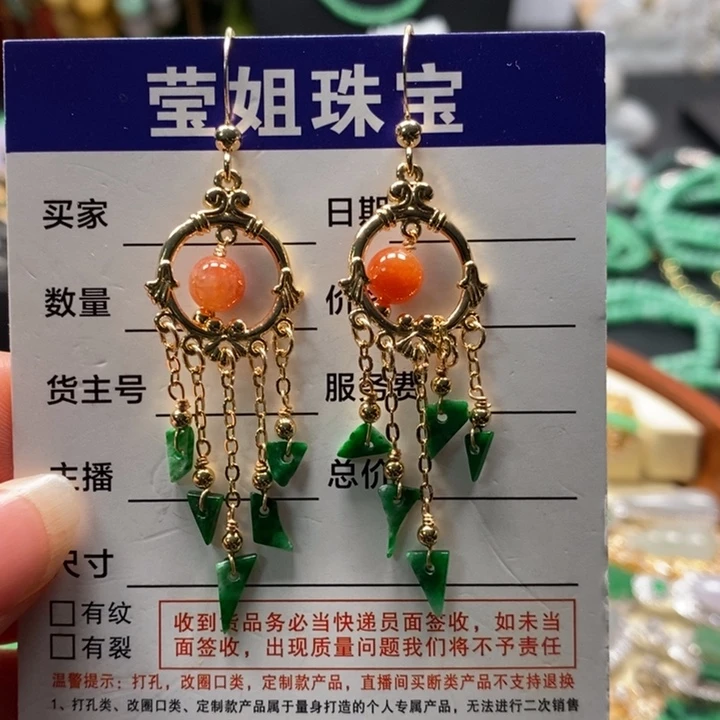 翡翠耳饰合金绿碎耳环