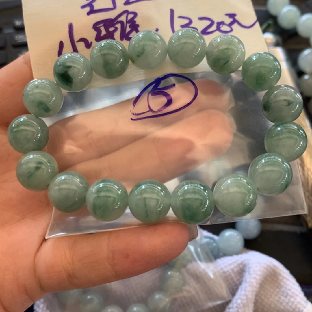 小***雅定制翡翠未镶嵌翡翠