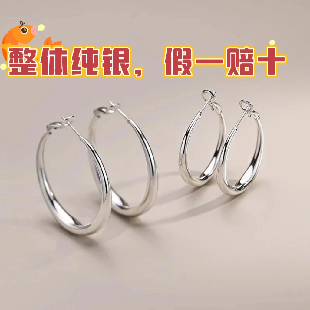 925银耳饰 925银耳圈 钟楚曦圈耳环耳圈时尚个性百搭气质轻奢耳饰