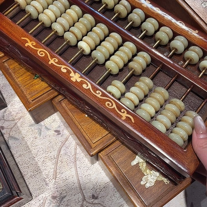 贡木算盘算盘算盘