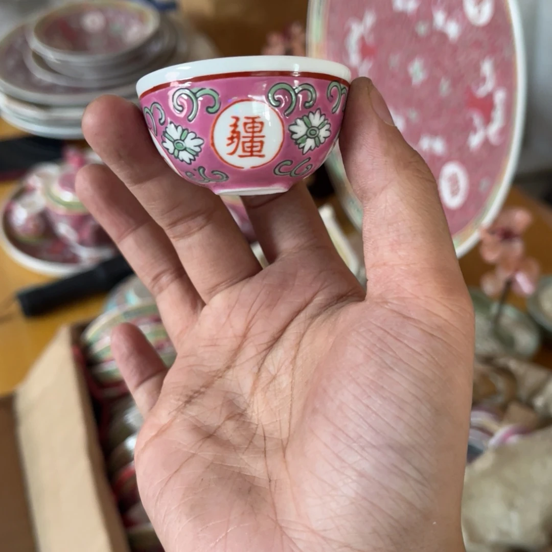 老瓷器 微瑕处理 介意勿拍