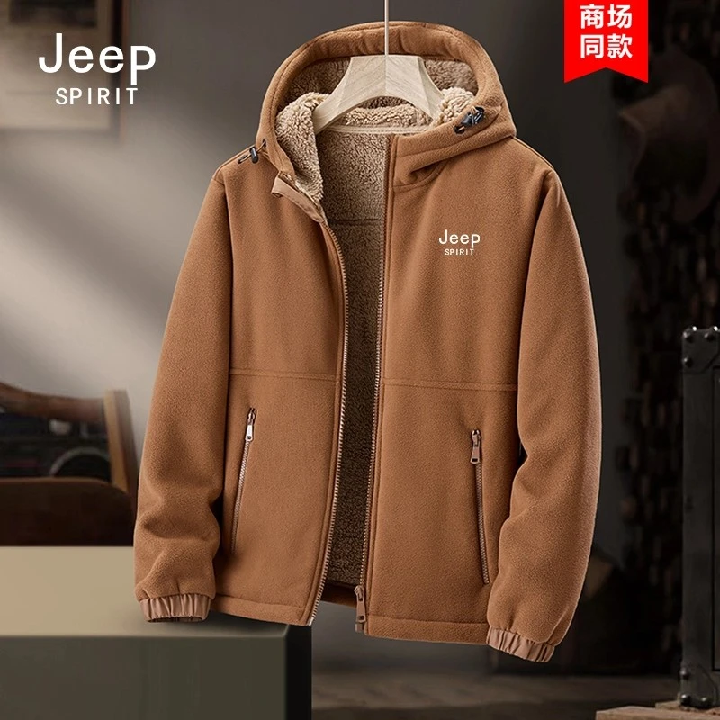 JEEP吉普保暖摇粒绒外套秋冬款抓绒衣男款加绒加厚户外连帽上衣男
