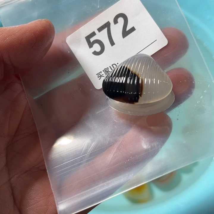 玛瑙/玉髓珠宝奇石未镶嵌妙*