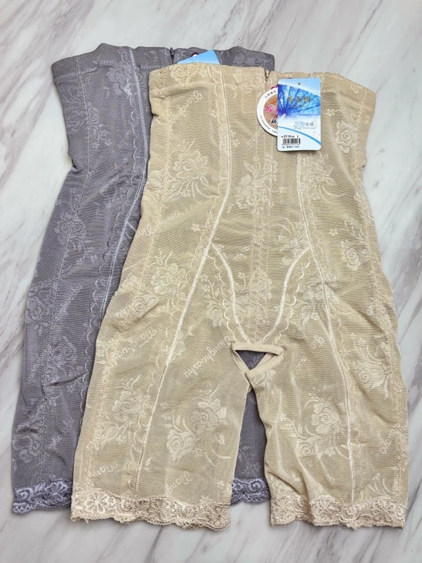 塑身收腹裤加强版女产后束腹收胯收盆骨束腰塑形美体提臀平角束裤