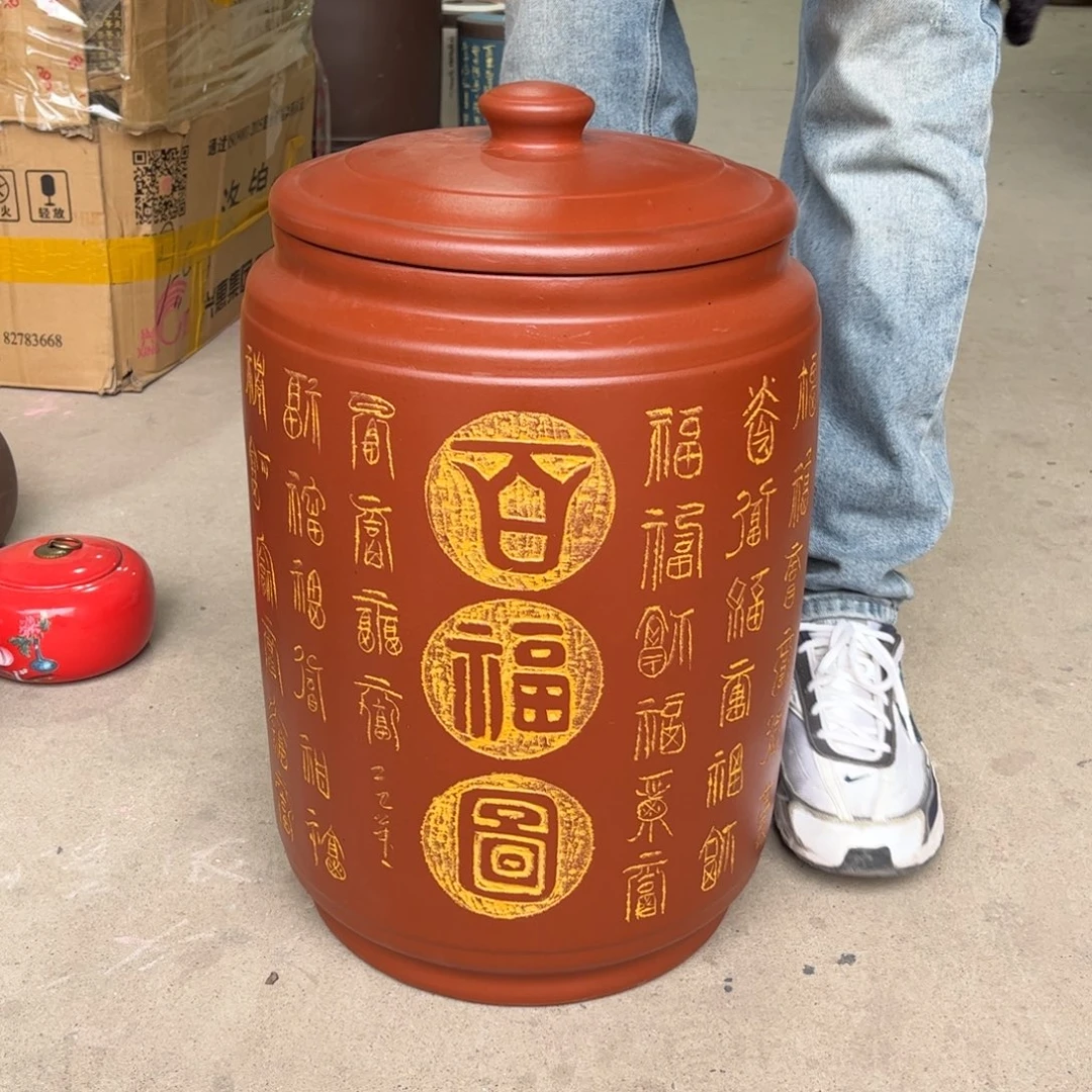 茶叶罐紫砂23 饼茶叶罐
