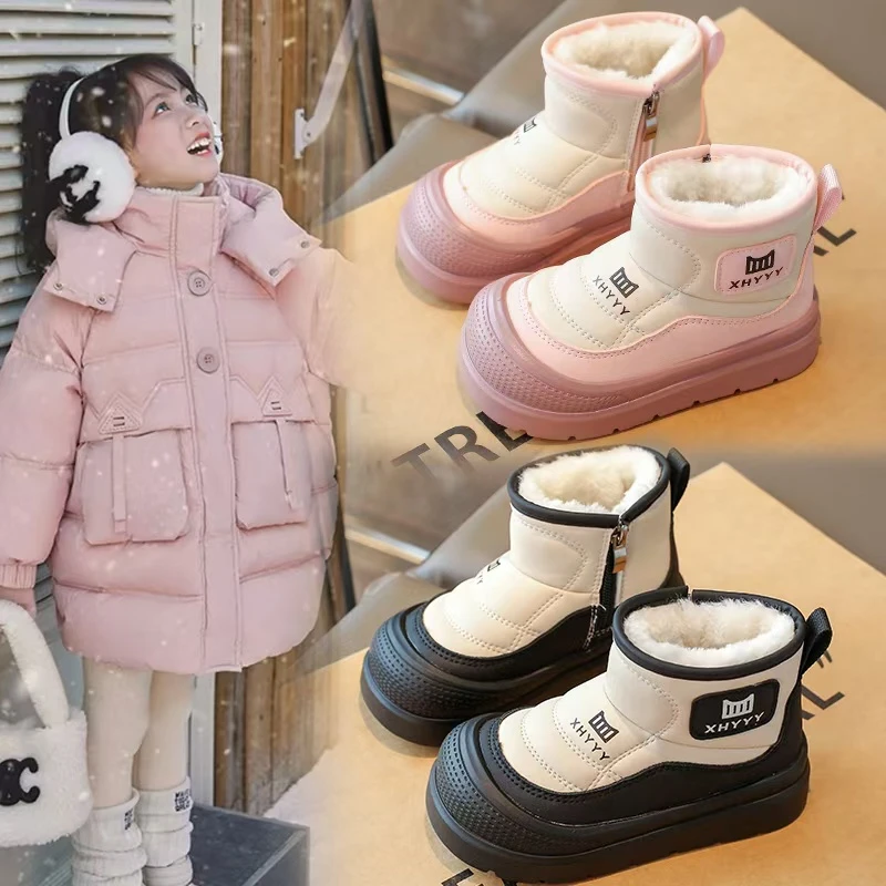 儿童雪地靴2025冬季加绒保暖鞋女童棉靴男小童靴子短靴宝宝大棉靴