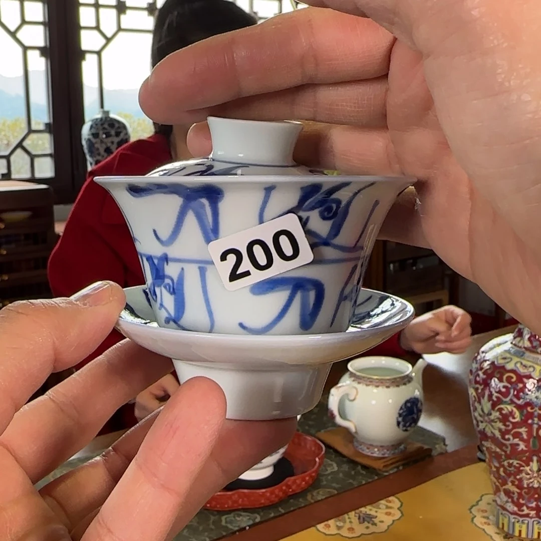 皇窑精品作品茶器