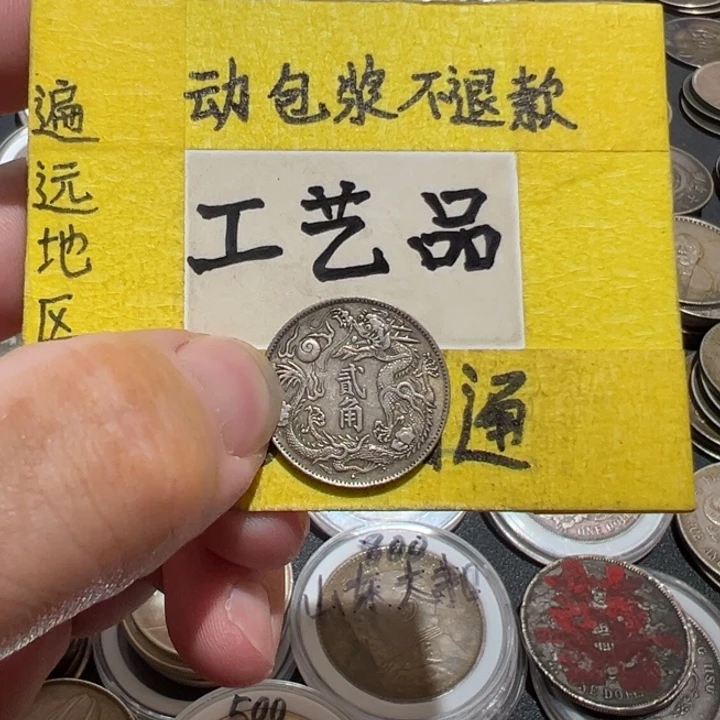 银Ag800工艺品等行业的生产