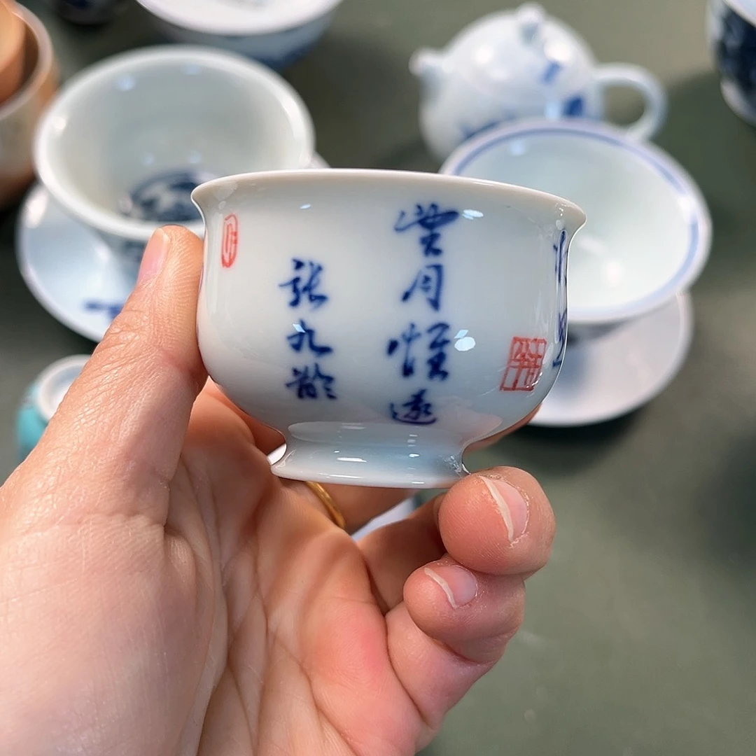 杯青花瓷器青花瓷器