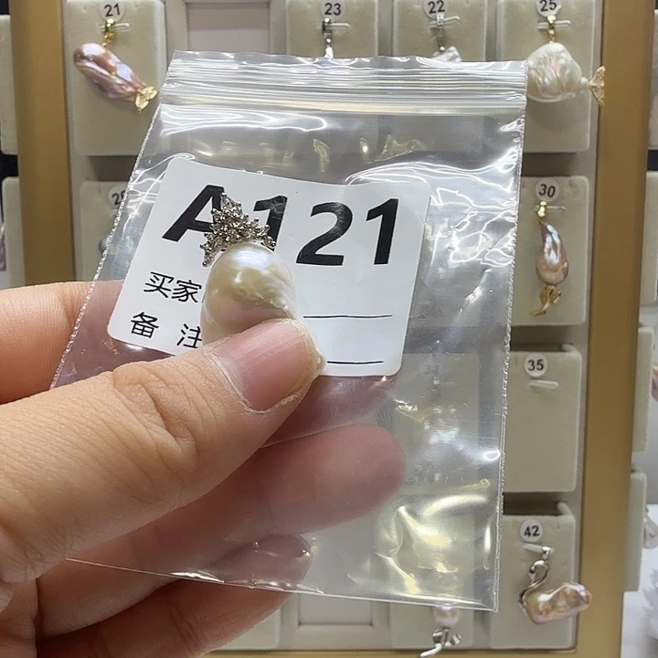 合成立方氧化锆合金