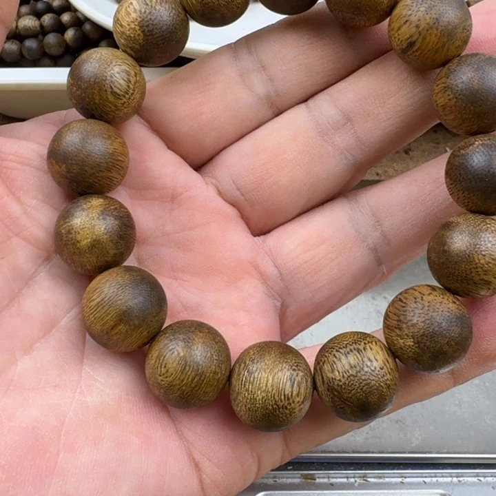 。***，沉香手串乌身手串15克加