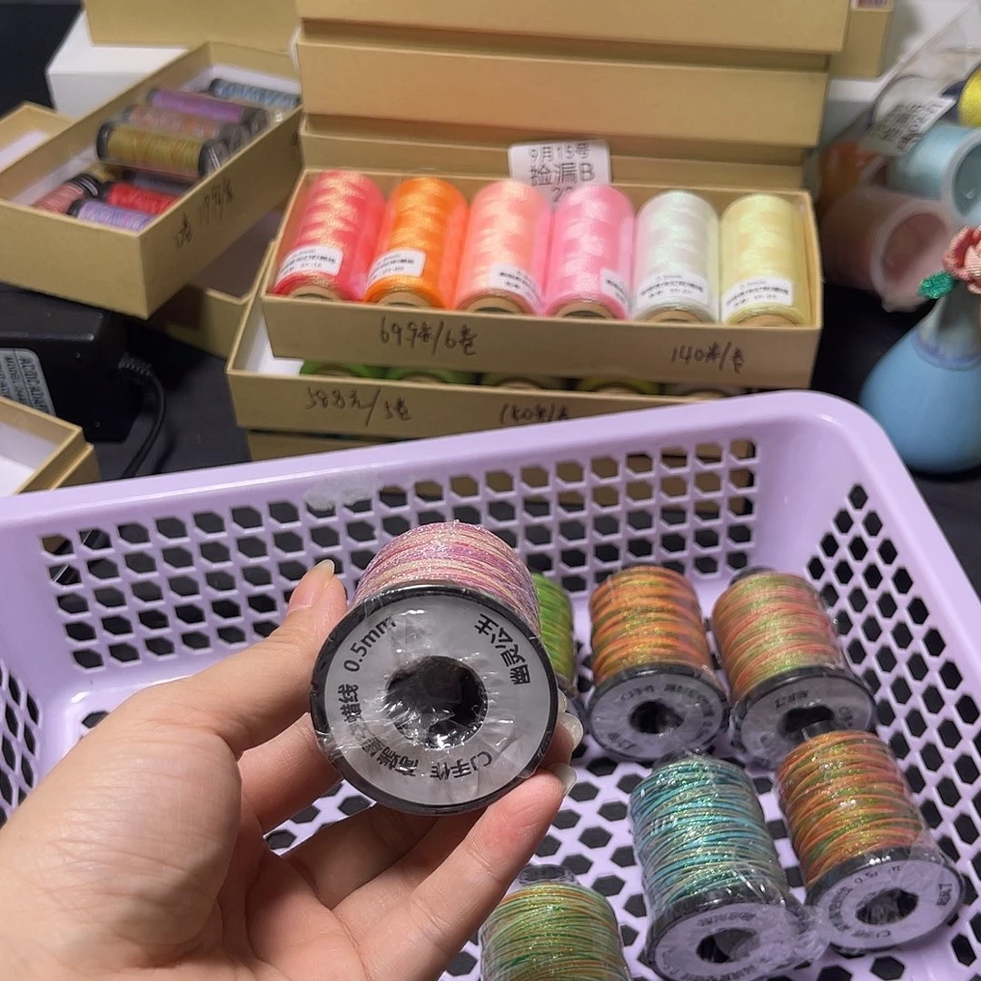 羊绒0.5幽灵公主40克