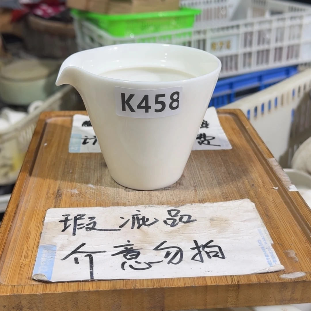瑕疵介意勿拍陶瓷器皿A971